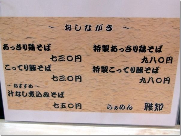 R0043135 R0043135