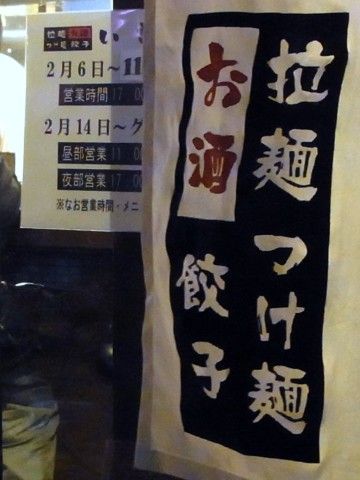 R0019993.JPG R0019993.JPG