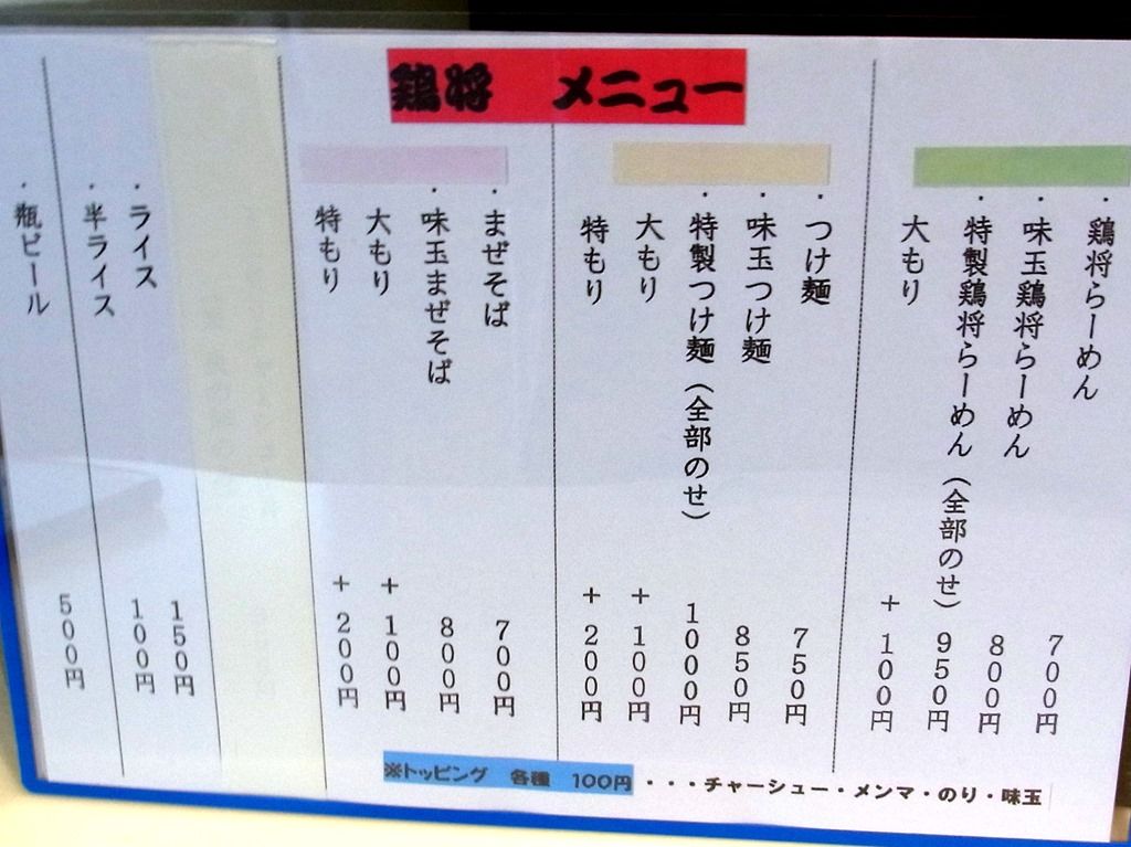 R0023578 R0023578