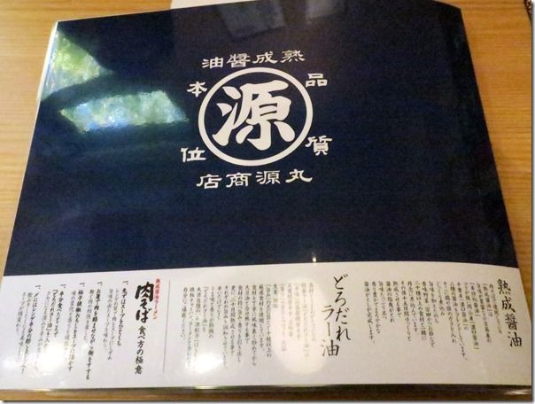 IMG_9779 IMG_9779
