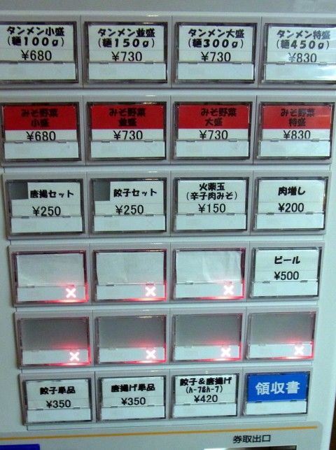RIMG0448.JPG RIMG0448.JPG