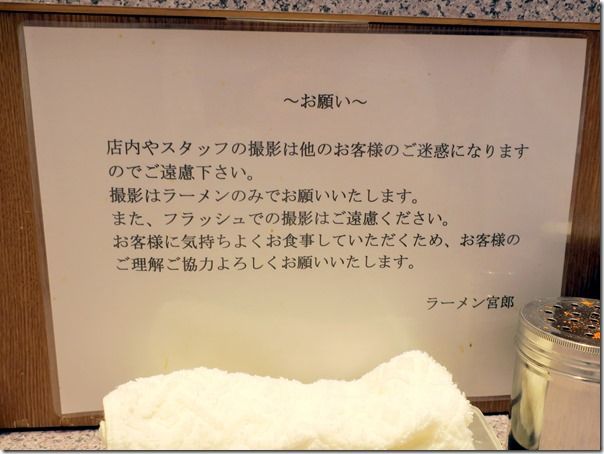 IMG_2520 IMG_2520