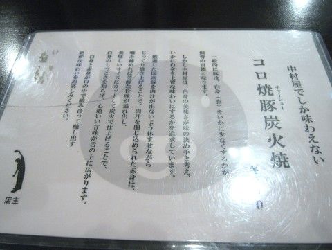 R0033737.JPG R0033737.JPG