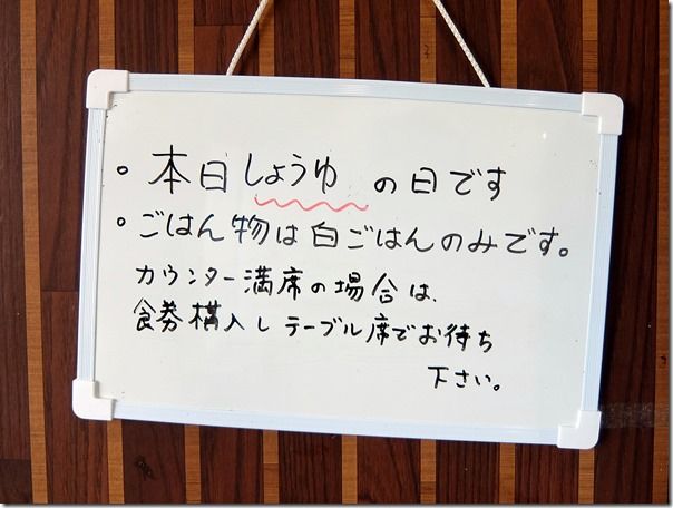 DSCF9144 DSCF9144
