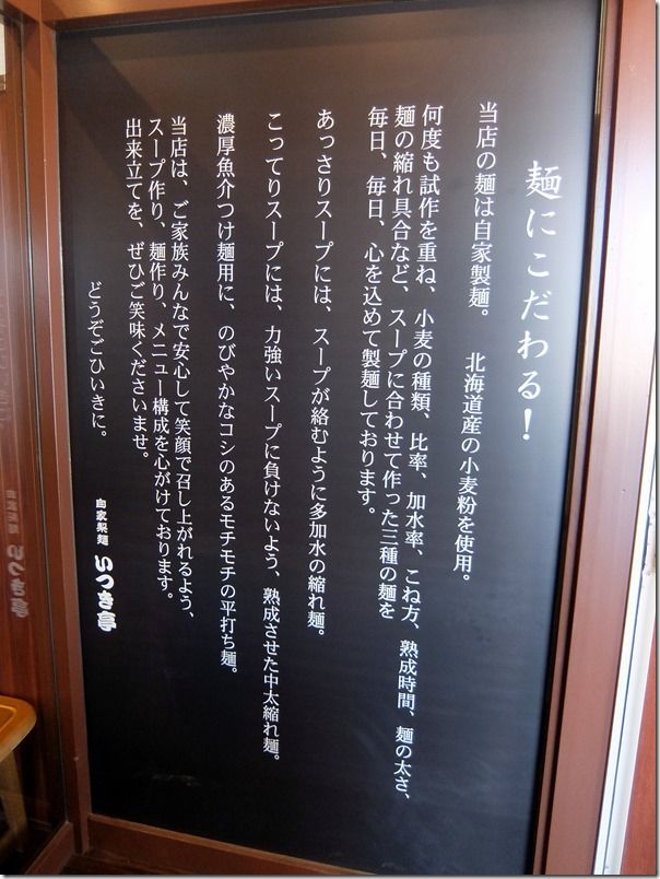 DSCF0917 DSCF0917
