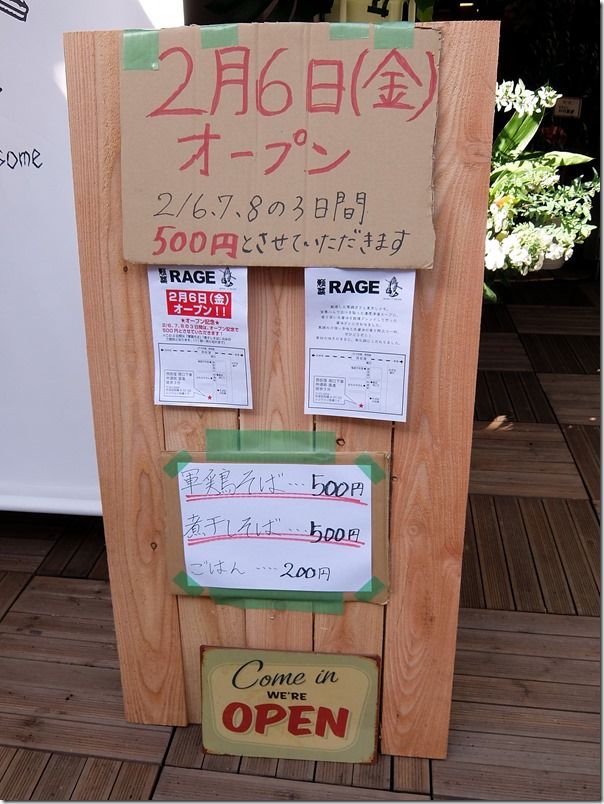 DSCF7880 DSCF7880