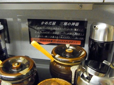 R0013998.JPG R0013998.JPG