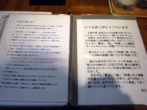 R0014937.JPG R0014937.JPG