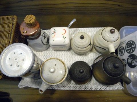 R0036000.JPG R0036000.JPG