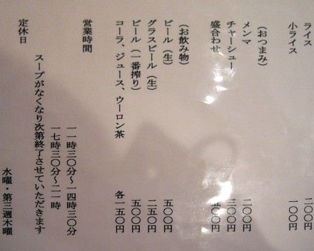 R0014393.JPG R0014393.JPG