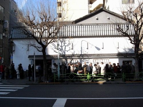 R0021463.JPG R0021463.JPG