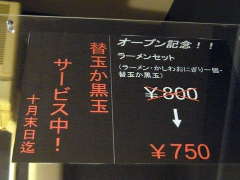 R1100773.JPG R1100773.JPG