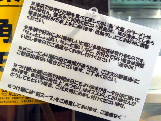RIMG2416.JPG RIMG2416.JPG