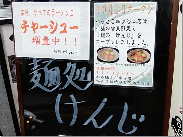 DSCF3612 DSCF3612