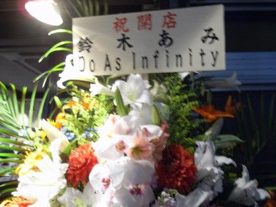 R1089689.JPG R1089689.JPG