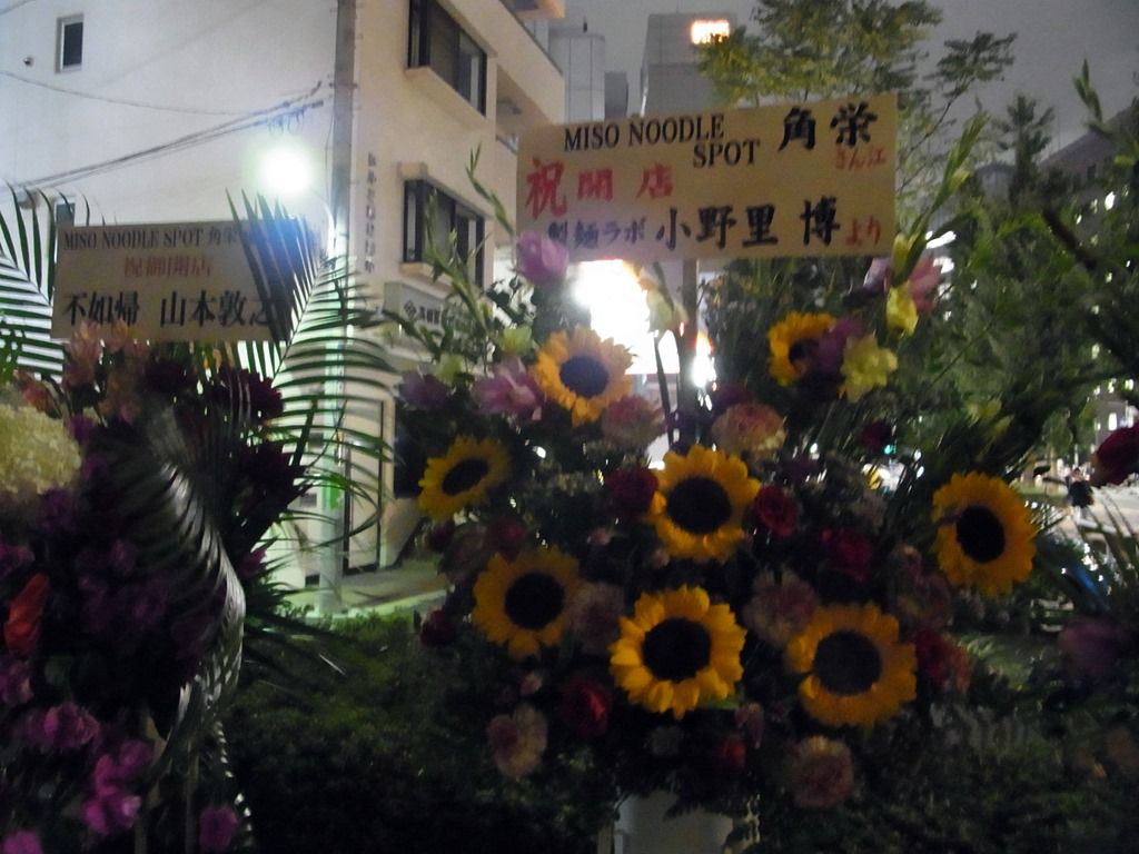 R0040713 R0040713