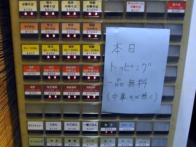 R0021528.JPG R0021528.JPG