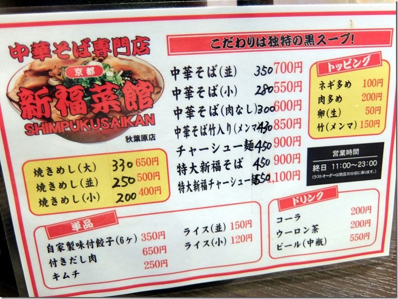 DSCF8194 DSCF8194