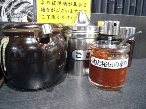 R1099259.JPG R1099259.JPG