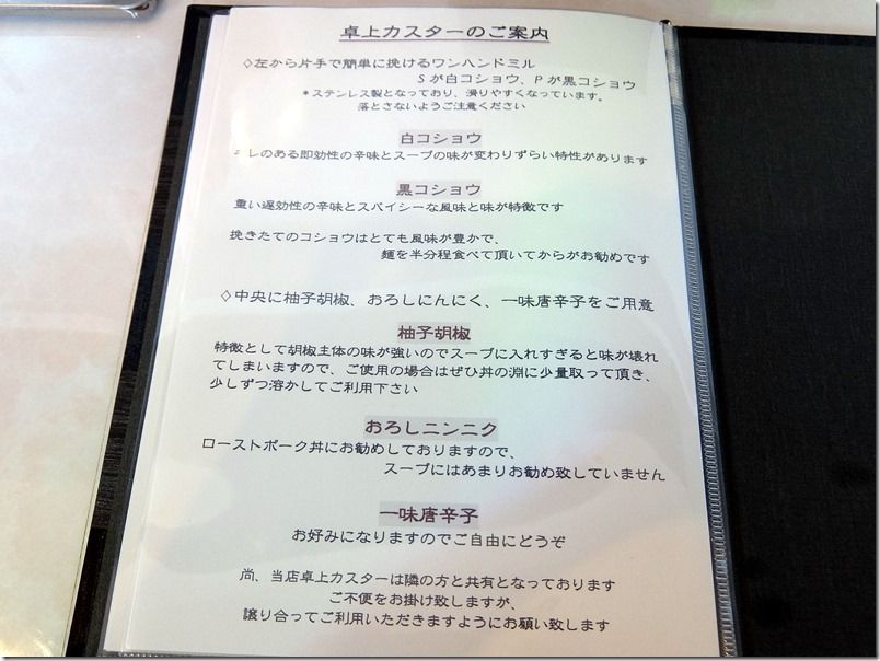 DSCF1925 DSCF1925