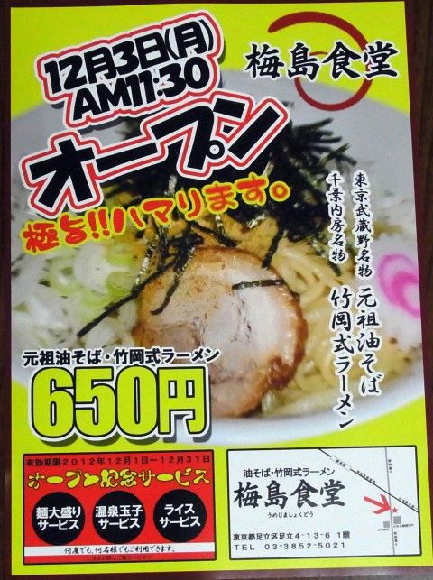 R0013099.JPG R0013099.JPG