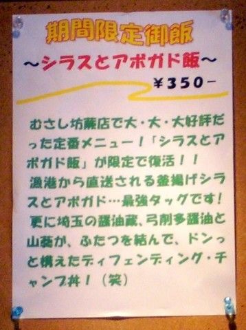 R1096356.JPG R1096356.JPG