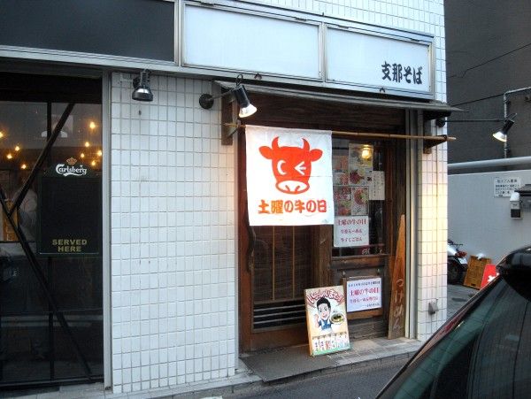 R1103568.JPG R1103568.JPG