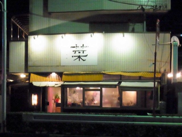 RIMG0614.JPG RIMG0614.JPG