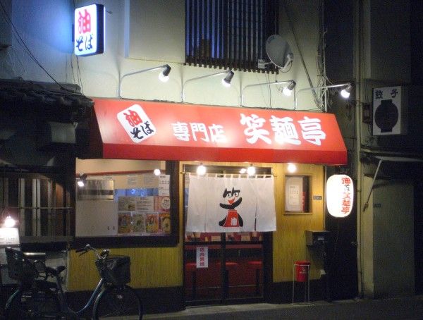 R1100579.JPG R1100579.JPG