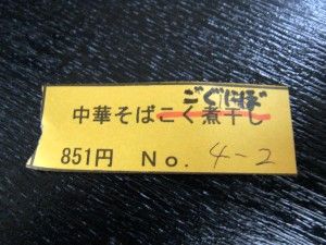 R0022438.JPG R0022438.JPG