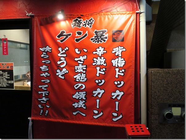 IMG_6717 IMG_6717