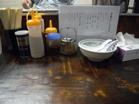 R0032506.JPG
