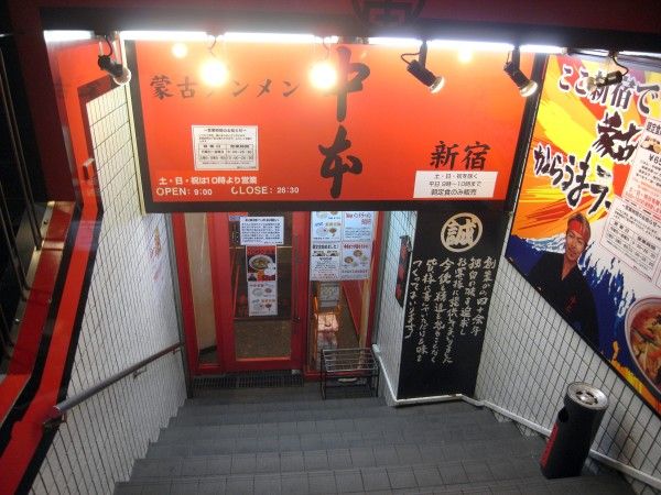 R1099956.JPG R1099956.JPG