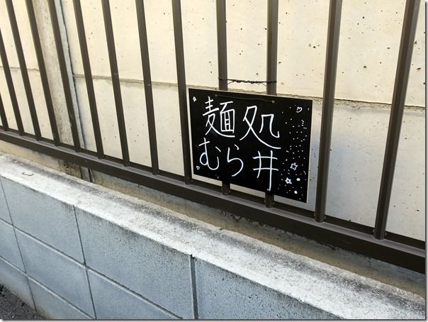 IMG_1559 IMG_1559