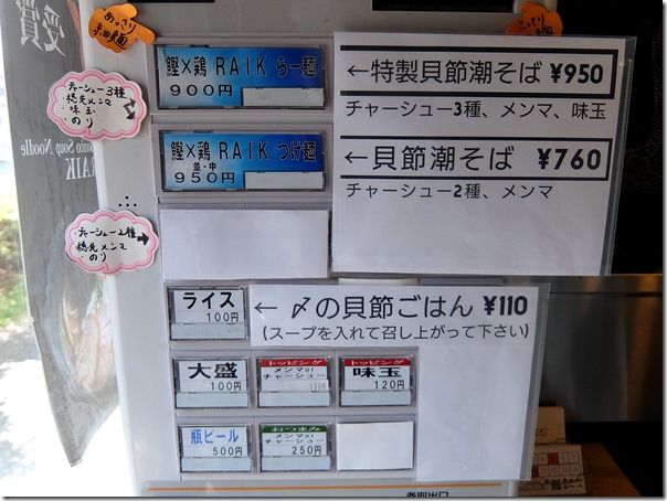DSCF0803 DSCF0803