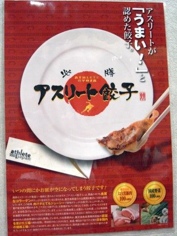 R1098209.JPG R1098209.JPG