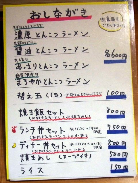 RIMG0729.JPG RIMG0729.JPG