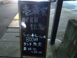 R0027649.JPG R0027649.JPG