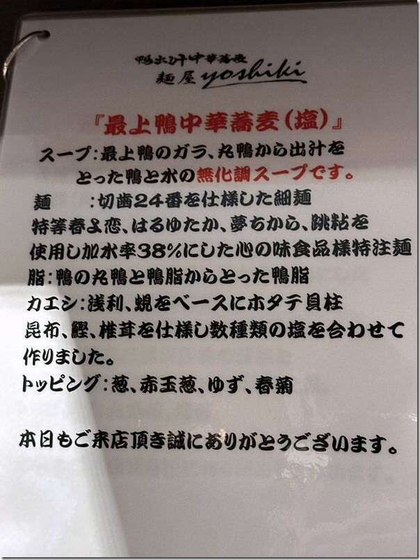 IMG_3608 IMG_3608