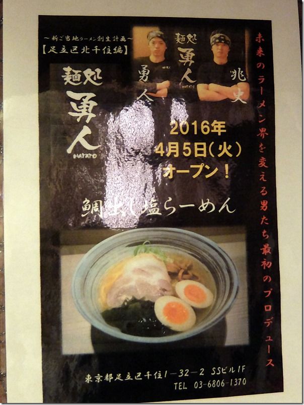 DSCF0396 DSCF0396