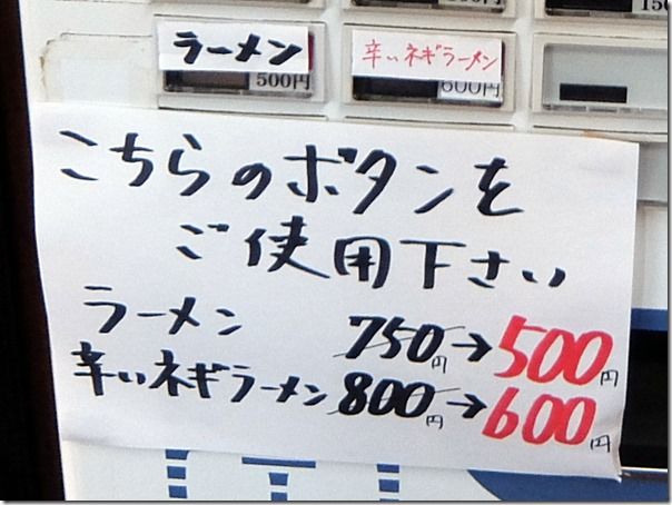 DSCF9577 DSCF9577