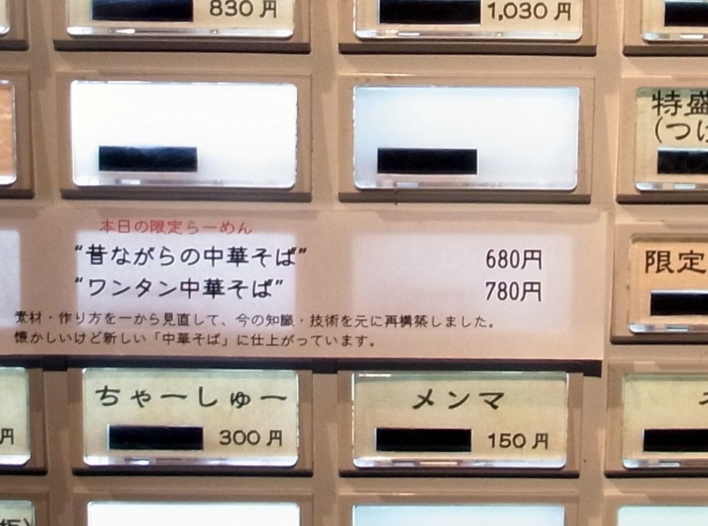 R0019130 R0019130