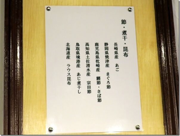 IMG_7975 IMG_7975