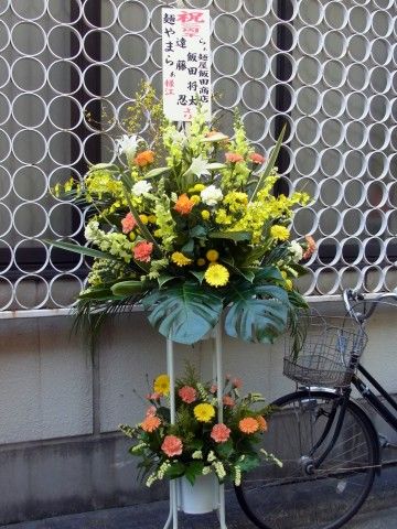 R0020571.JPG R0020571.JPG