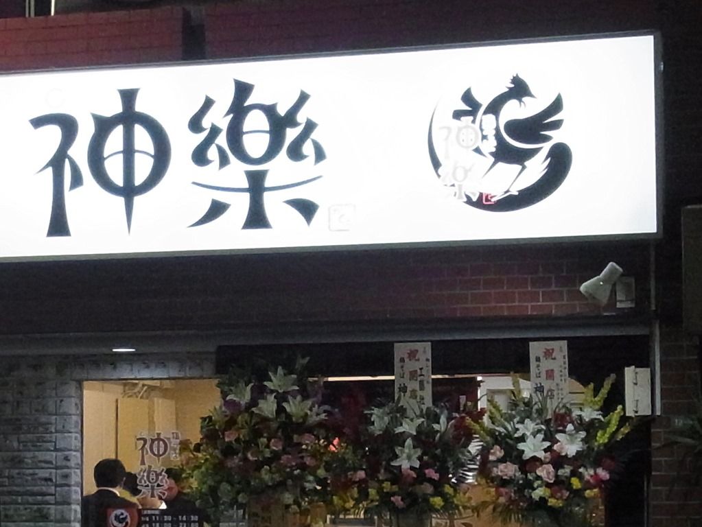 R0027793 R0027793