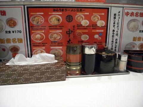 R1092582.JPG R1092582.JPG