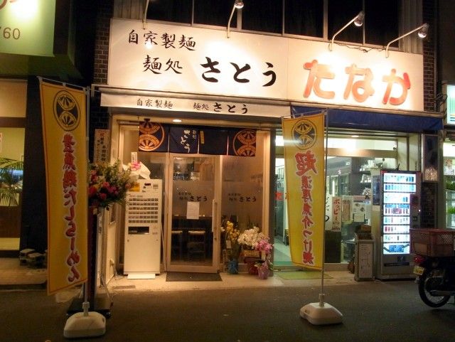 R0013965.JPG R0013965.JPG