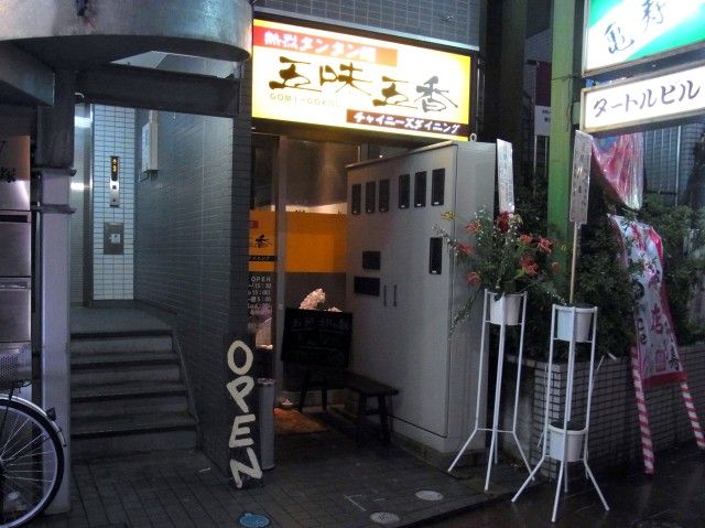 RIMG0739.JPG RIMG0739.JPG