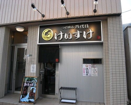 R0020204.JPG R0020204.JPG