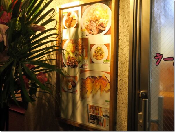 IMG_4015 IMG_4015